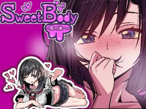 [更新PCRPG官中] SweetBody 前往爱之巢穴 愛の巣へ v2.0 存档[300M]