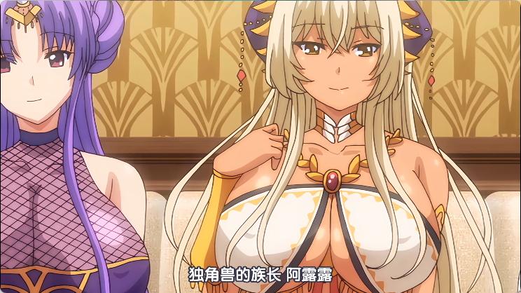 [里番/2D/精致画风/新作/精品/巨乳/多人]Pure×Holic ～与纯洁少女的婚姻关系！～ 1+2[764MB/百度/迅雷/UC]