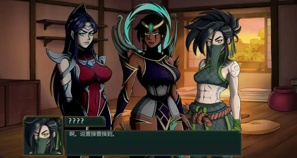 [欧美SLG/PC+安卓/英雄联盟同人]符文之地的欲望 Lust in Runeterra v0.1.6e AI汉化版