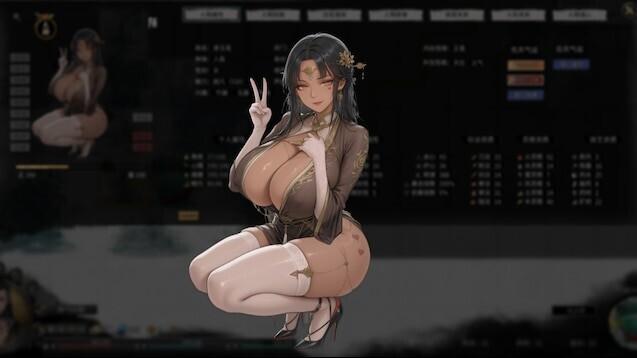 （补档）[PC/2D/RPG/神作/MOD/国产]鬼谷八荒 最新26年mod整合版88G[PC88GB/百度/迅雷/UC]