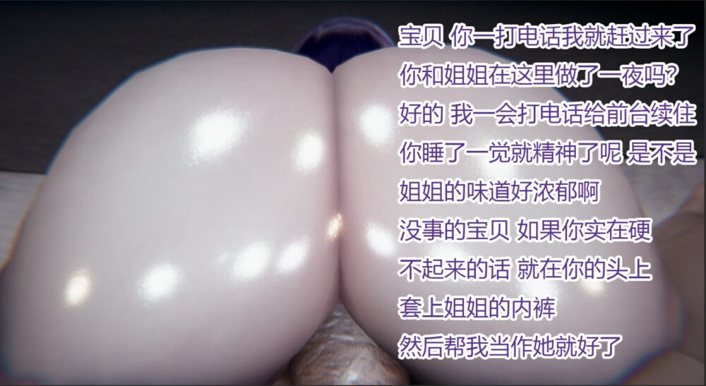 B图6