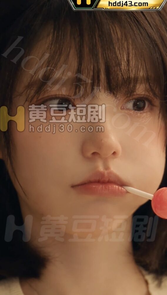 【AI成人短剧】台球少女 连载中 更新至1集【百度 260MB】
