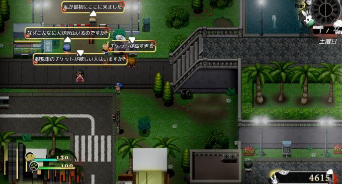 [PC/2D/RPG/精品/中文/动态]三只宠物圈养记 The Pet Whisperer[PC1.0GB/百度/迅雷/UC]