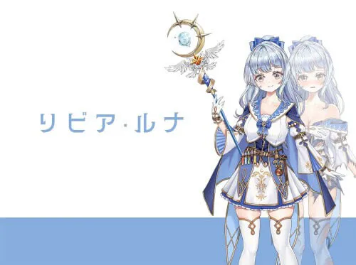 更新[动作ACT/异种X/动态] 轮回的莉薇娅 リンネのリビア(仮) V0.4 demo fix1 官中版