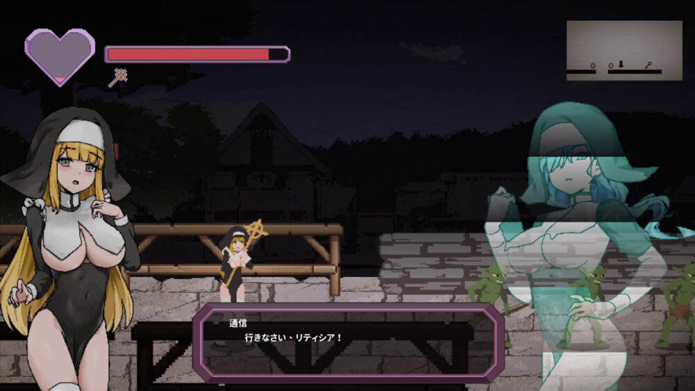 [ACT/PC] 新人修女蕾蒂希雅 Sister Leticia The First Mission! v2.63 官方中文步兵版 [165M]