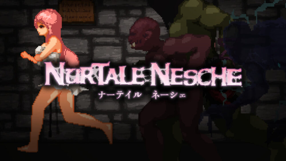 [ACT/PC] 娜蒂尔·涅舍 Nurtale Nesche v1.0.6.3 官中 [353M]