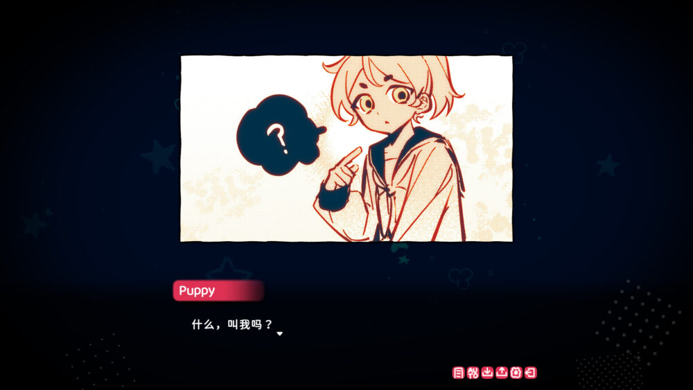 03