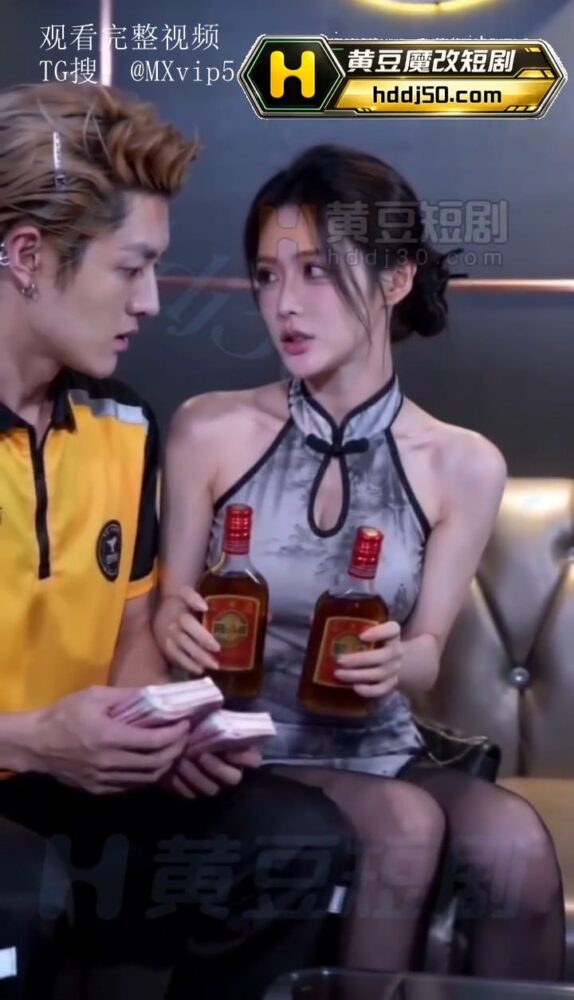 【AI成人短剧】美团代操 连载中 更新至1～6【百度 800MB】