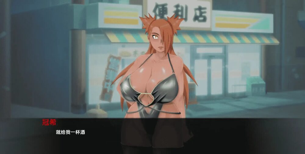萨拉达训练 (3)