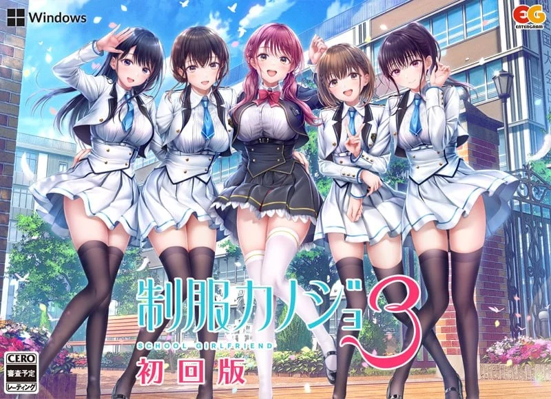 [ADV/PC+安卓盖世/全年龄]制服女友3 制服カノジョ3 AI汉化