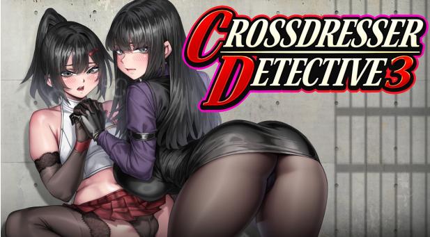 [PC/安卓模拟器/2D/ACT/伪娘/调教/中文]女装侦探叶语嫣 3 v0.0.1.2 DEMO版[PC0.41GB/百度/迅雷/UC]