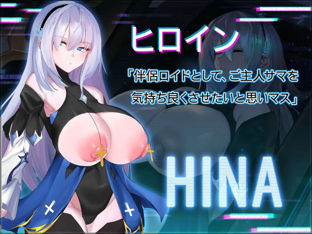 [养成SLG/动态/官中] 转录少女拯救行动！トランスパイル少女救援作戦! DL官方中文版 [518M/BD/FM]