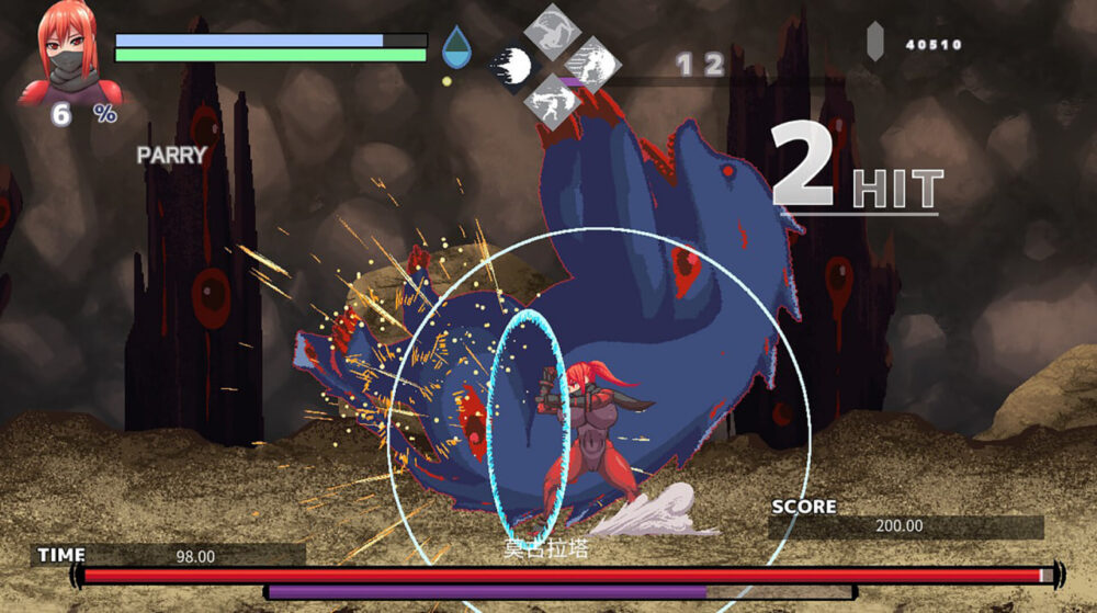 1 (2)