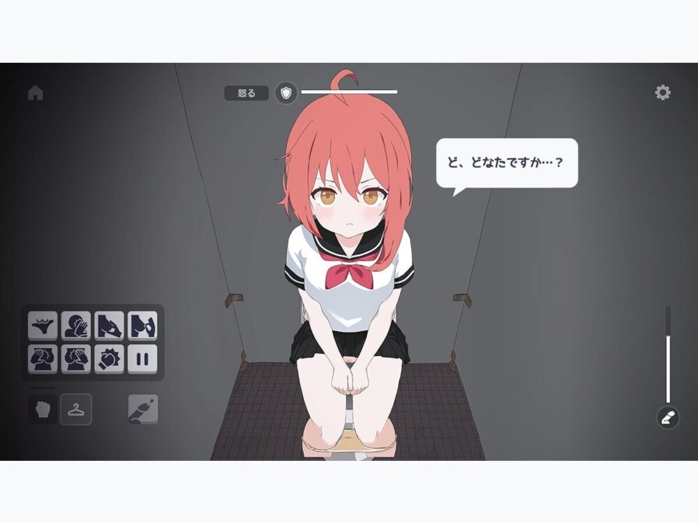 1 (2)