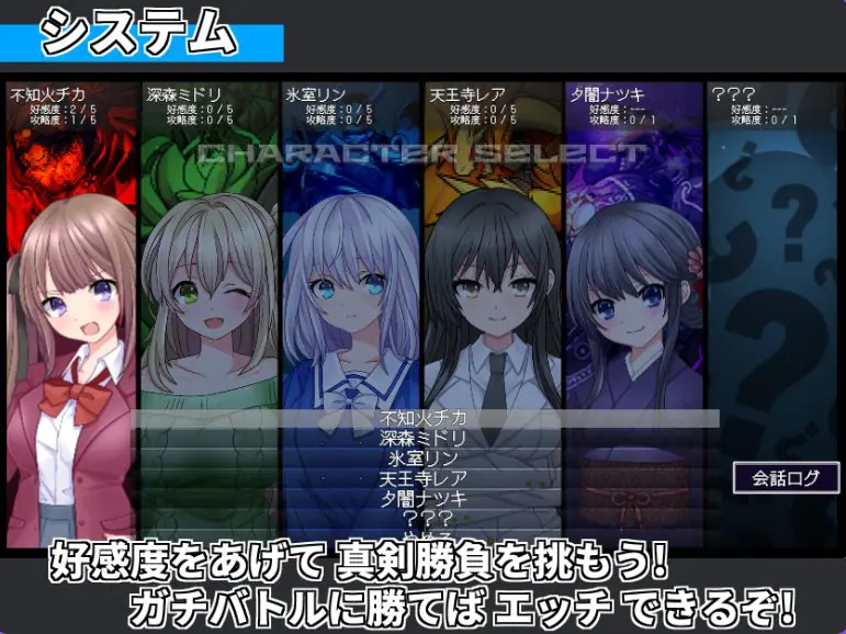 【PC/安卓/AI汉化/日式/RPG游戏/930M】 召唤精灵 （サモンスピリッツ） AI汉化版+存档+PC+安卓+日式RPG游戏