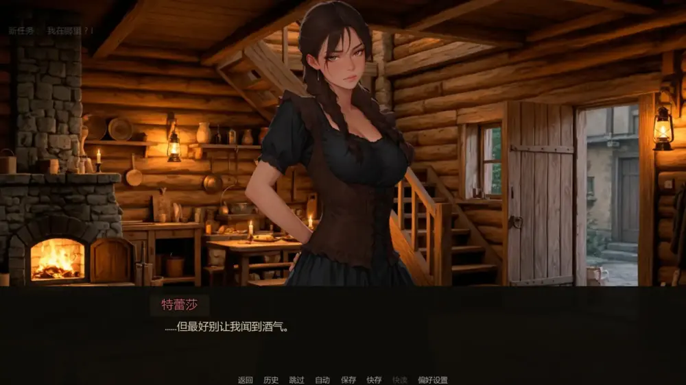 c69aa7186820260730183308