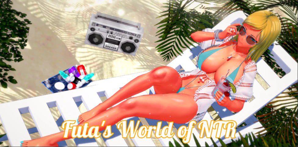 [精品日系SLG]扶她的NTR世界 Futa’s World of NTR v1.5.2 AI汉化版【PC+安卓/5G/更新】