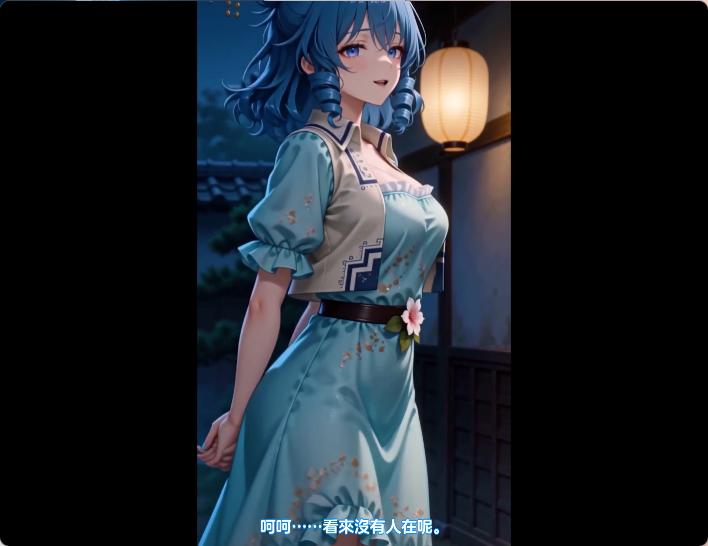 [东方Project同人/AI/2D/精致画风/新作/国风][Old Apple] 霍青娥 KakuSeiga[202MB/百度/迅雷/UC]