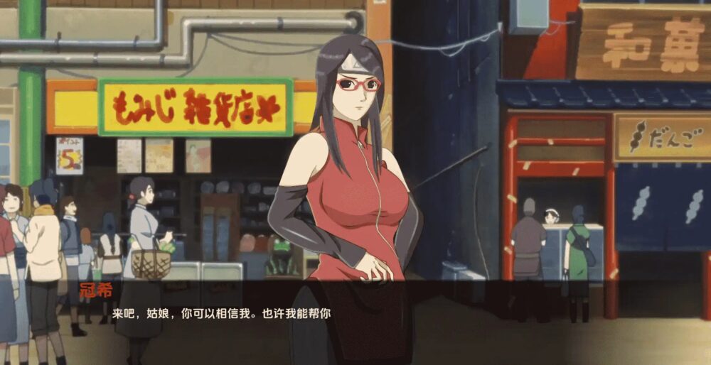 萨拉达训练 (4)