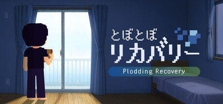 《慢吞吞的恢复》Build.25211215|容量1.1GB|官方简体中文|支持键盘.鼠标