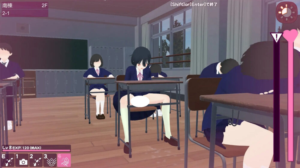 7 (2)