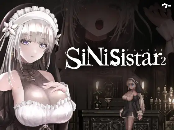 [神作ACT/中文/动态] 哥特少女勇闯恶魔城2 SiNiSistar2 v1.3.1 官中版+去码补丁+MOD合集+修改器+存档