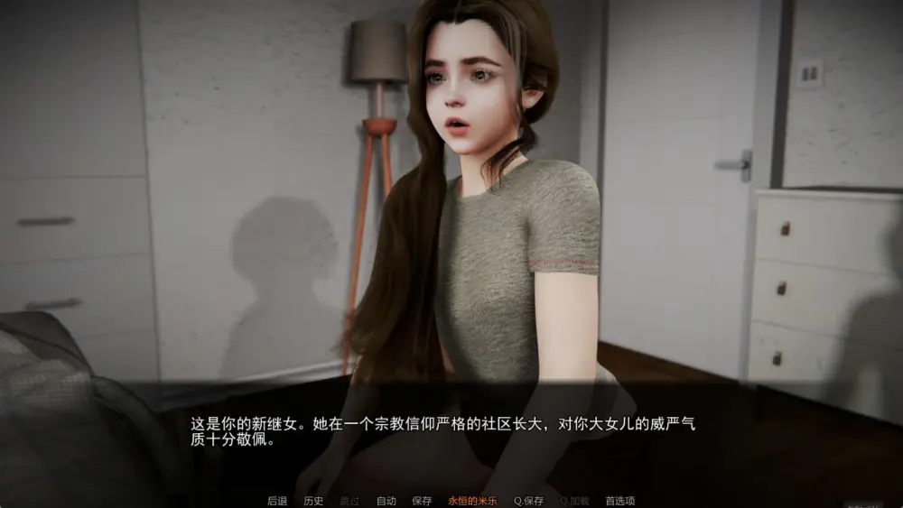 【欧美slg/萝莉】理性混沌 123季合集 Rational Chaos [Seasons 1-2-3】汉化[PC+安卓]