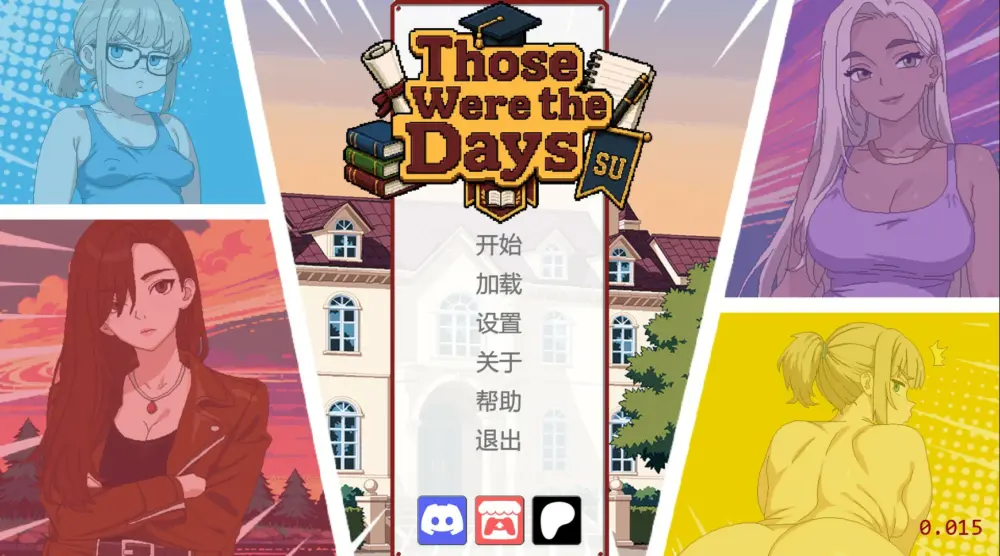 【日系SLG/熟女】昔日时光 Those Were the Days 0.015 AI汉化版【PC+安卓/0.4G/更新】