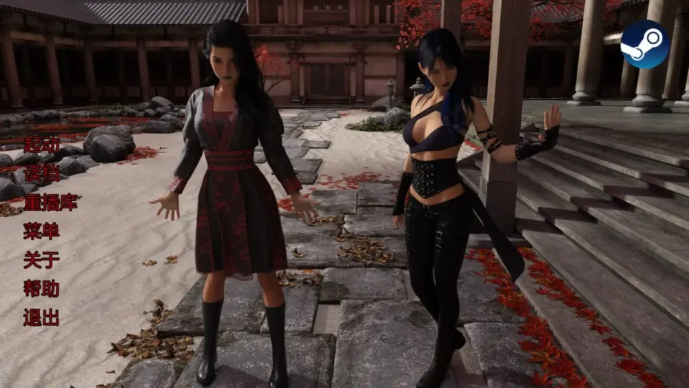 [欧美SLG]禁忌道场 Forbidden Dojo [Final] 1.0 PC+安卓 汉化版