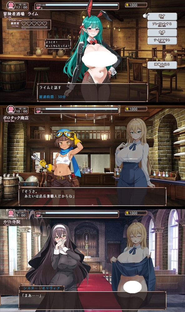 3 (3)