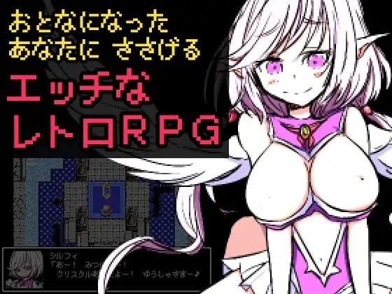 [RPG/像素]勇气物语 ブレイブストーリー 精翻汉化 [PC+安卓]