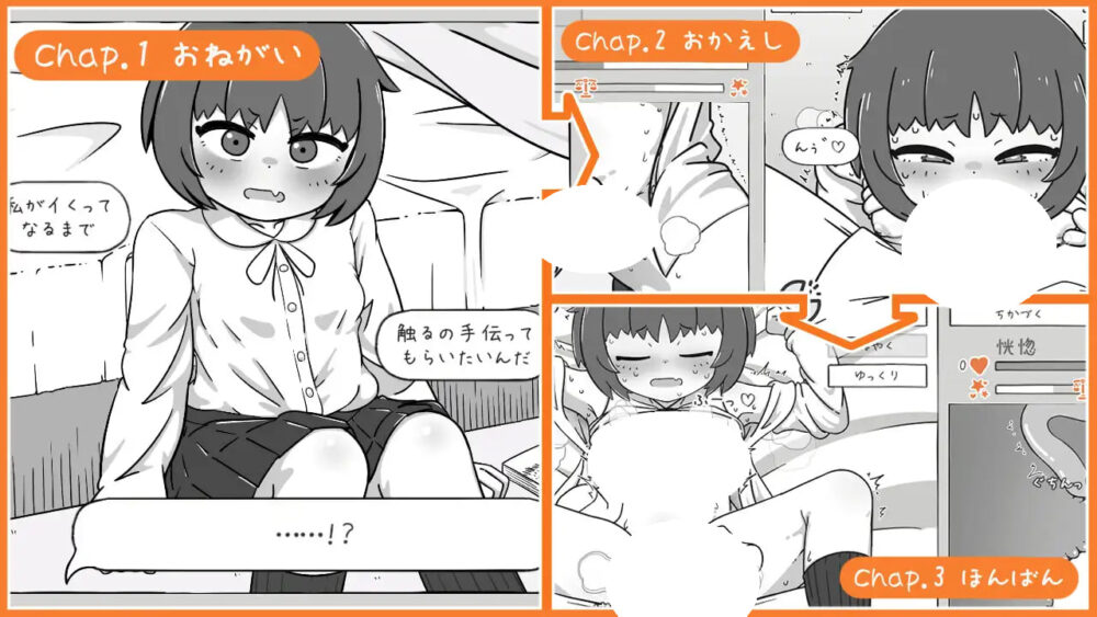 4 (3)