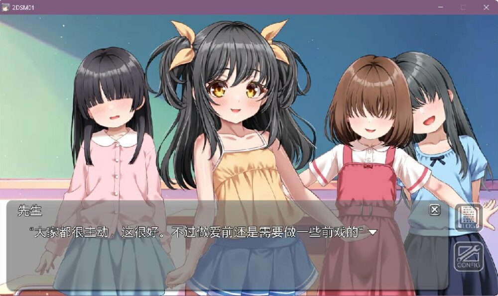 0 (2)