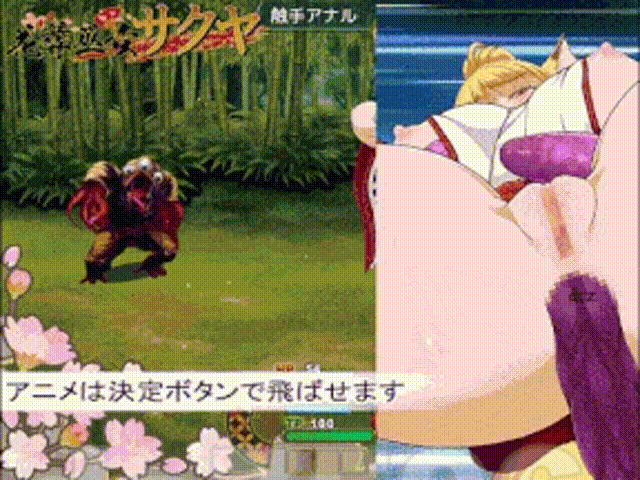 [更新PCRPG汉化] 花葬巫女咲夜 花葬巫女サクヤ v1.22 存档[600m]
