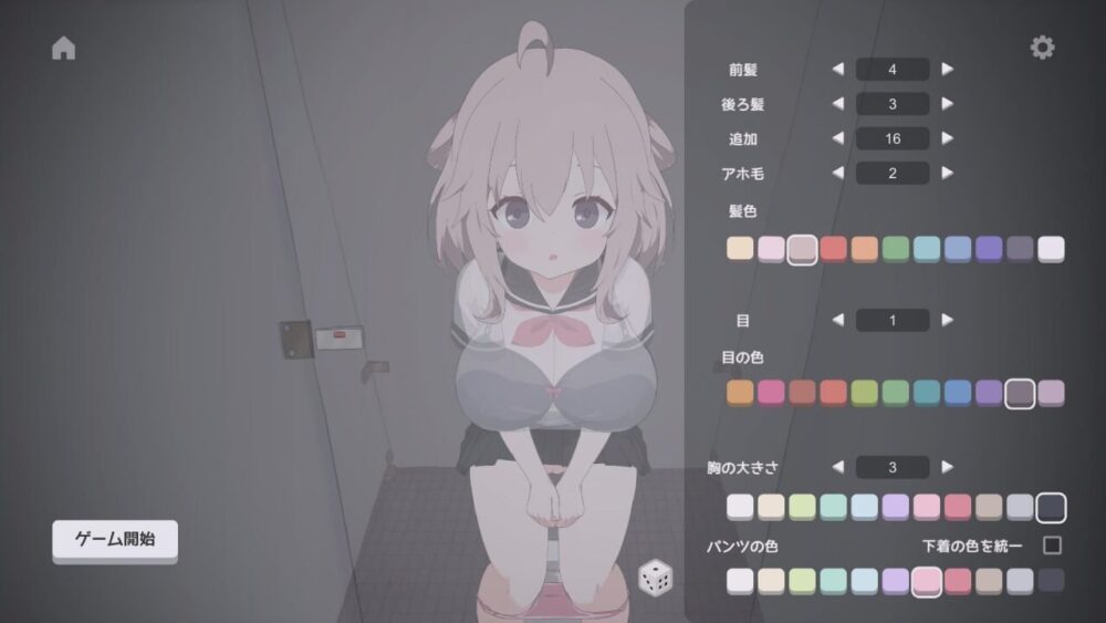1 (3)