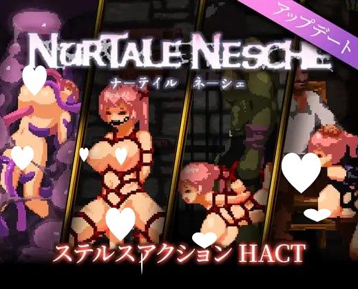 [动作ACT/拘束/像素动态] 纳塔莱·内什 ナーテイル・ネーシェ 纳特尔·内什 娜蒂尔·涅舍 nurtale nesche v1.0.6.2 DL官方中文版 [1.70G][PC+安卓盖世]