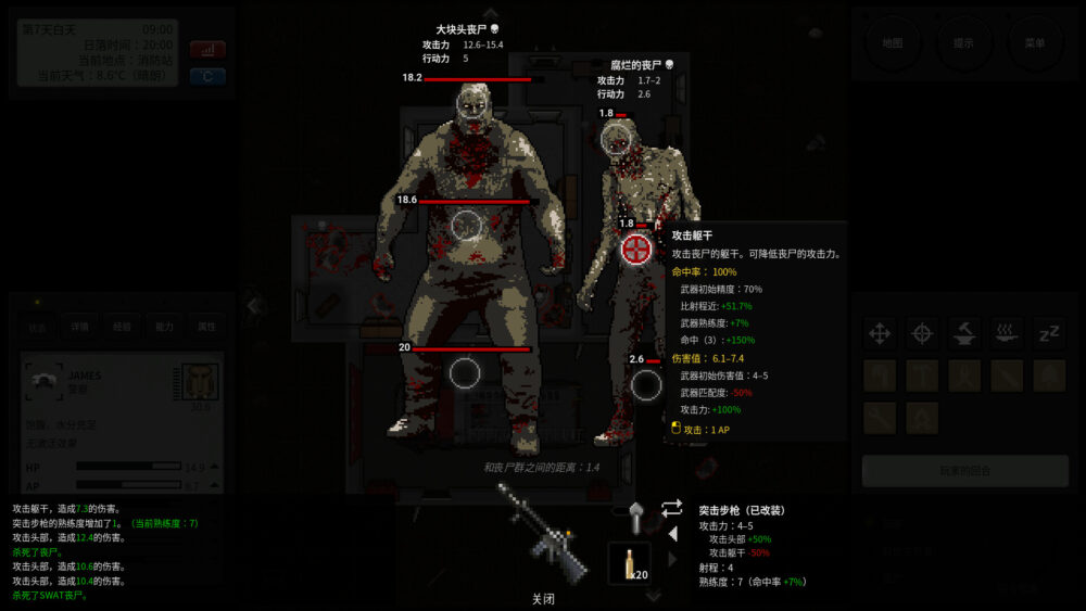 04