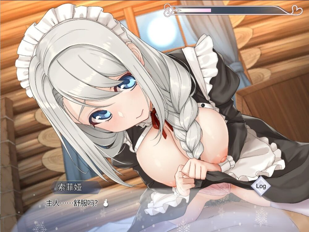 [更新PCSLG动态步兵官中] 我与索菲娅的秘密 ソフィアとの秘密 steam版 存档[2G]