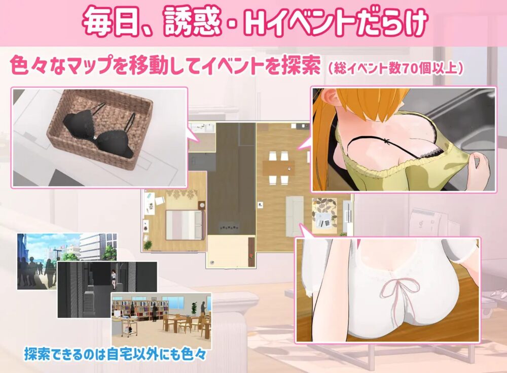 【ADV/PC+安卓MTool/巨乳】三色魔女 ～与魔女三姐妹的诱惑生活～ トリコロールウィッチ ～魔女3姉妹との誘惑生活～   v1.0.1  AI汉化
