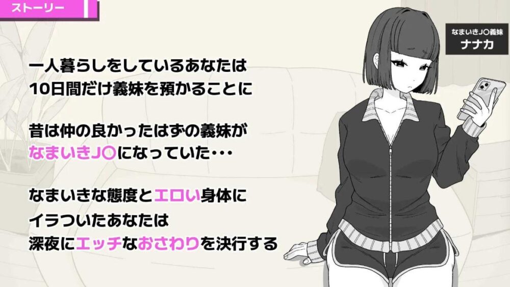 QQ_1791643134790