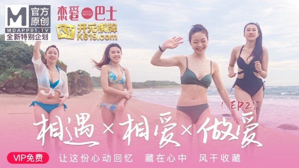 080433x0hh1l1pekt4b0qt