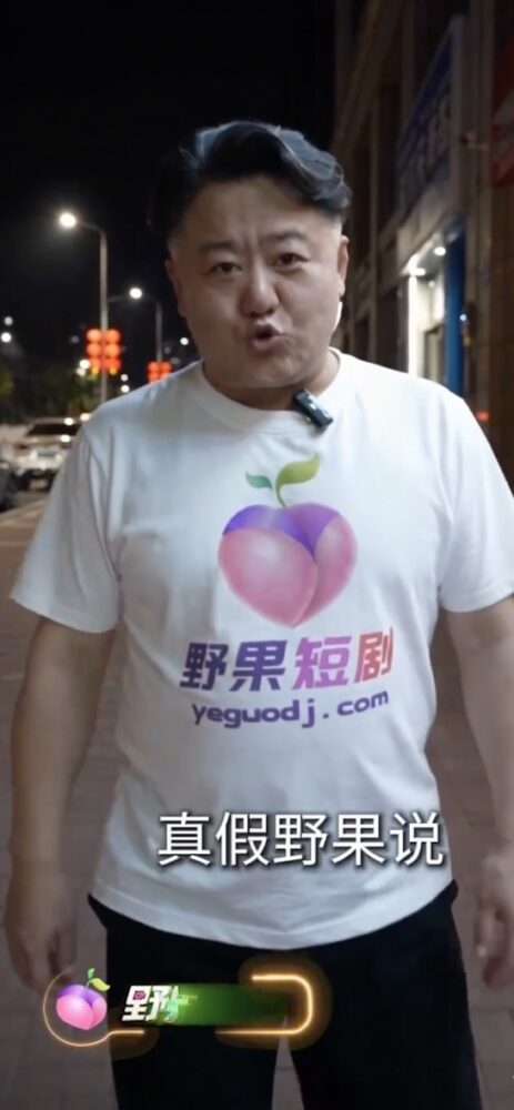 100002