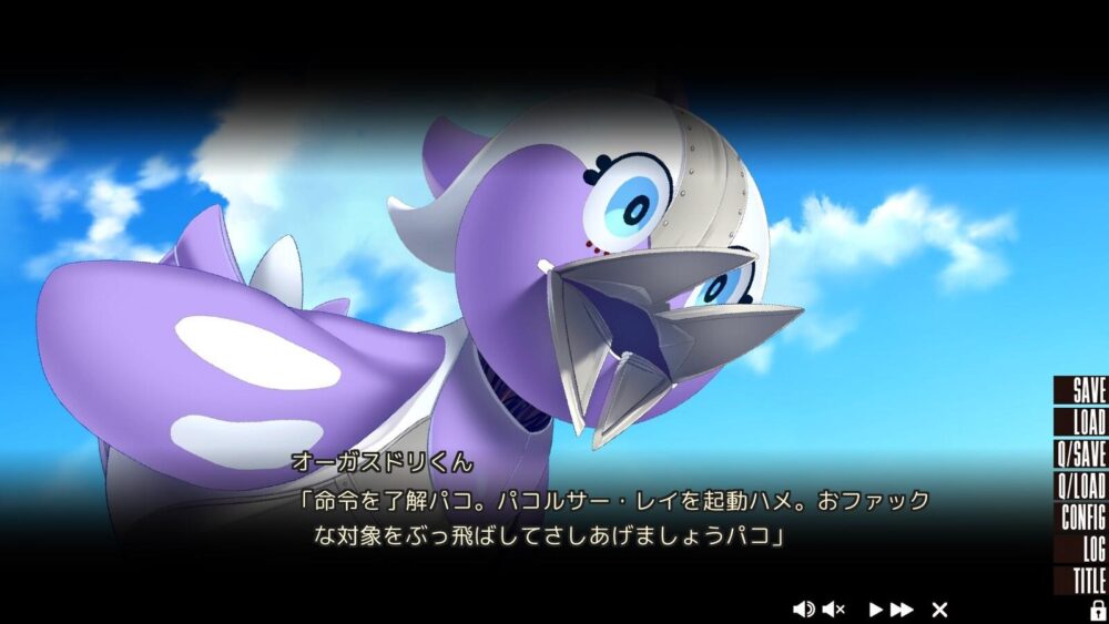 455c36b6-e382-40d3-8340-d0d4ebdb3915