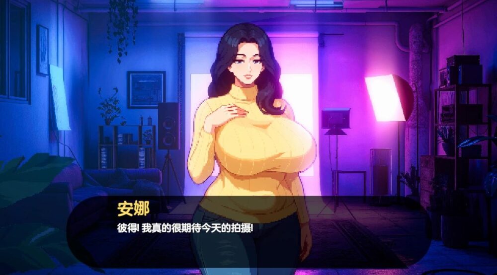 [PC/安卓模拟器/2D/SLG/中文]造星者物语 Starmaker Story v1.8E[PC2.6GB/百度/迅雷/UC]