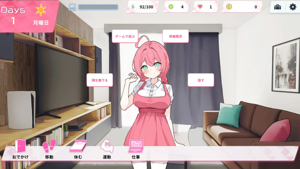 1 (2)