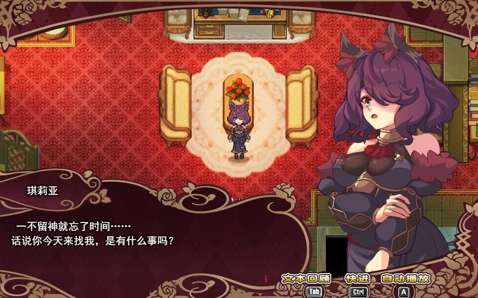 [PC/安卓模拟器/2D/SLG/精品/存档]艾莉泽与迷离的木偶 エリーゼと恍惚のマリオネットv1.00正式版[PC0.9GB/百度/迅雷/UC]