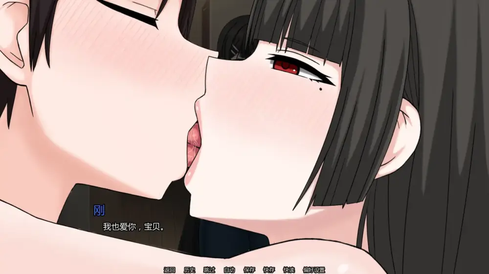 【日系SLG/PC+安卓/AI汉化/熟女】我的献妻幻想 My Netorase Delusions v0.6 AI汉化版